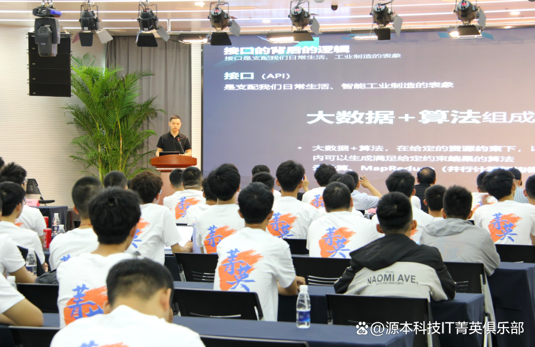 大学生暑期攻略：掌握大数据、云原生与人工智能，引领未来竞争